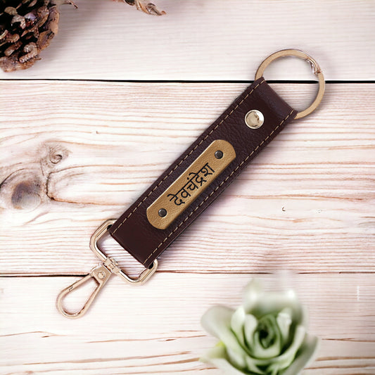 Personalized Name Golden Hook Keychain